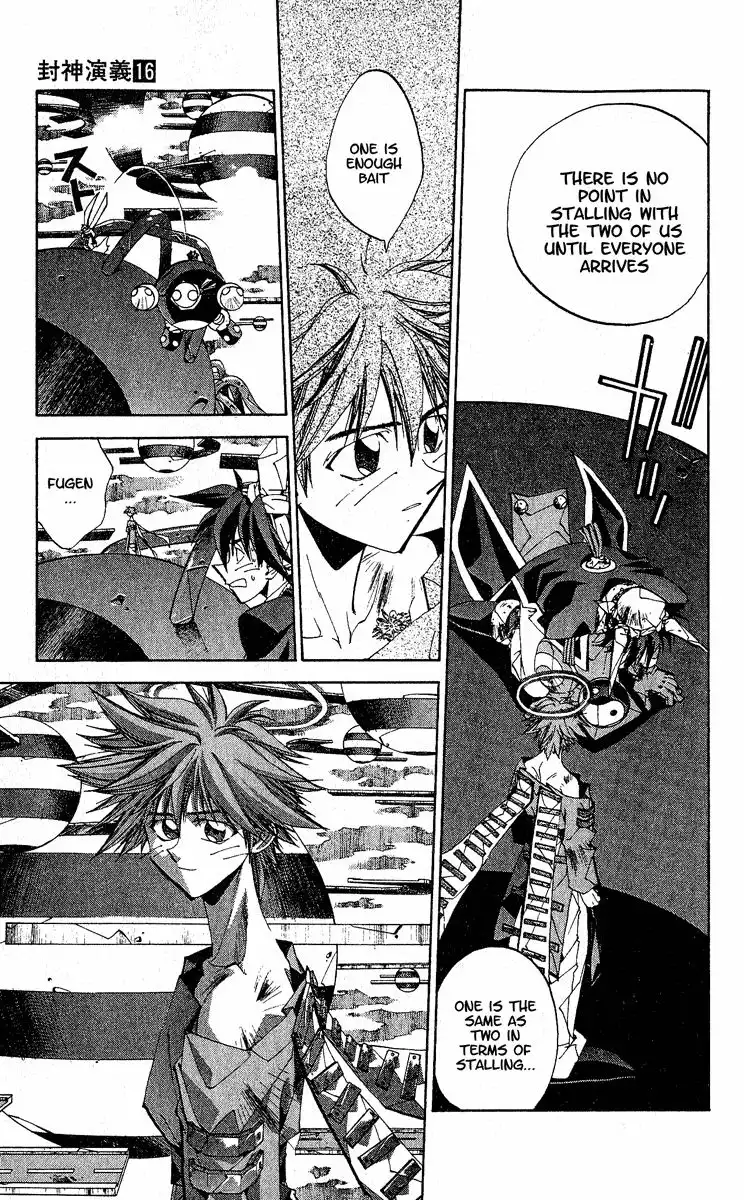 Houshin Engi Chapter 135 15